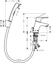 Смеситель для раковины Hansgrohe Focus E2 31926000