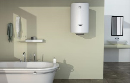 Электрический накопительный водонагреватель Ariston PRO1 R 50 V PL