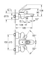 Смеситель для ванны Grohe Eurostyle 33591003